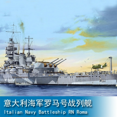 Trumpeter Italian Navy Battleship RN Roma 1:350 Battleship 05318