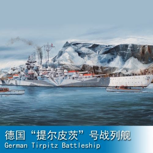 Trumpeter German Tirpitz Battleship 1:350 Battleship 05359