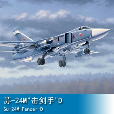 Trumpeter Su-24M Fencer-D 1:48 Fighter 02835