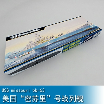 Trumpeter USS Missouri BB-63 1:200 Battleship 03705