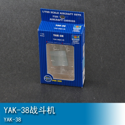 Trumpeter YAK-38 1:700 Fighter 03461