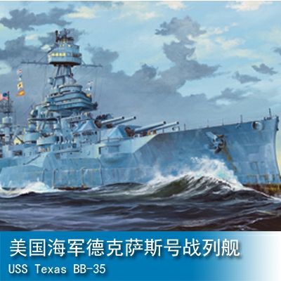Trumpeter USS New Texas BB-35 1:350 Battleship 05340