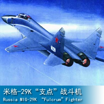 Trumpeter Aircraft -Mig-29K”Fulcrum"Fighter" 1:32 Fighter 02239