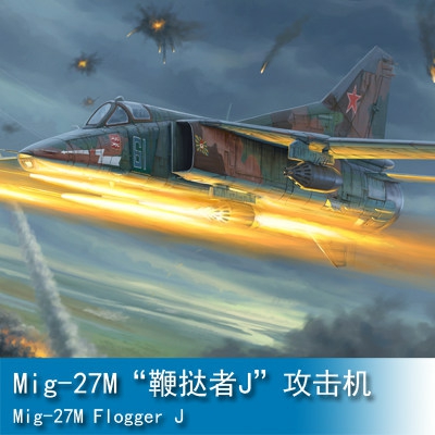 Trumpeter Mig-27M Flogger J 1:48 Fighter 05803
