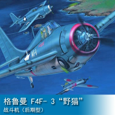 Trumpeter Grumman F4F- 3 "Wildcat"(late)" 1:32 Fighter 02225