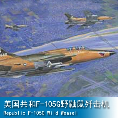Trumpeter U.S Republic F-105G Wild Weasel 1:32 Fighter 02202
