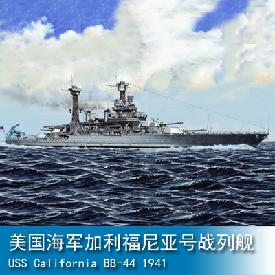 Trumpeter USS California BB-44 1941 1:700 Battleship 05783