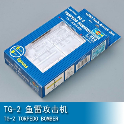 Trumpeter Aircraft- TG-2 TORPEDO BOMBER 1:350 Fighter 06248