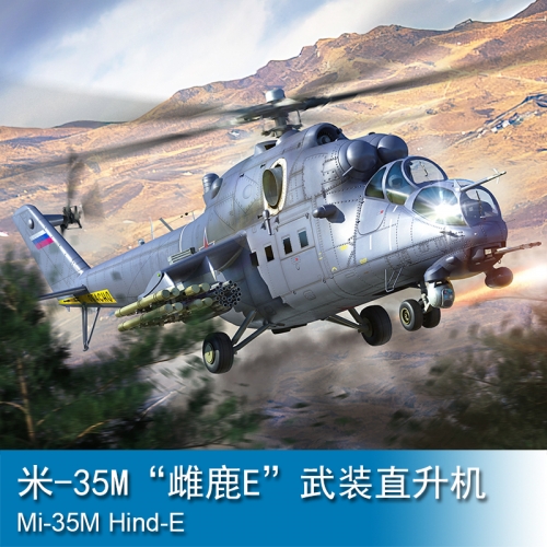 Trumpeter Mi-35M Hind-E 1:48 Helicopter 05830